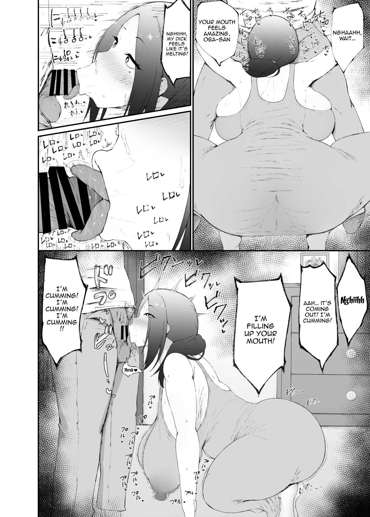 Hentai Manga Comic-The Housewife Loses Easily-Read-12